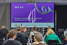 ФОТОТЕХ на Международном форуме и выставке 100+TechnoBuild