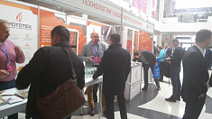 Форум состоялся! Building Skin Russia 2020 и Дни Окна в России 2020