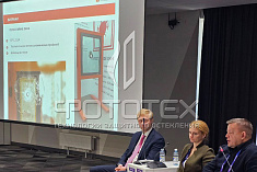 ФОТОТЕХ на Международном форуме и выставке 100+TechnoBuild