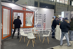 ФОТОТЕХ на Международном форуме и выставке 100+TechnoBuild