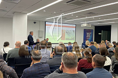 ФОТОТЕХ на Международном форуме и выставке 100+TechnoBuild